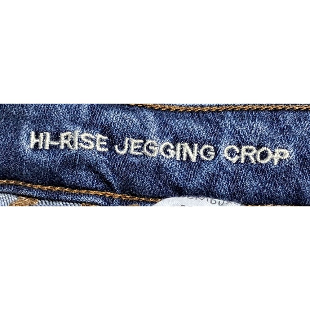 American Eagle High Rise Jegging Crop Ripped Distressed Jeans Size 00 Short - Picture 3 of 11